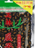 吉香居榨菜 香辣三丝 微辣鲜香 红油下饭菜咸菜腌菜 榨菜丝 330g加赠20g 实拍图