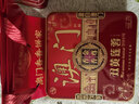 金尊澳门双黄莲蓉600g月饼礼盒铁盒【送礼品袋】中秋送礼广式150g*4个 实拍图