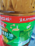 鲁花【保真菜籽油】 食用油 非转基因低芥酸浓香菜籽油 3.09L香飘万家 实拍图