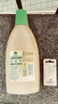 滴露（Dettol）地板清洗剂柠檬750ml 拖地清洁剂地板瓷砖清洁剂拖地专用开荒保洁 实拍图