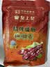 皇上皇招牌腊肠广东煲仔饭三七腊肠广州特产广味甜肠广式香肠腊味500g 实拍图