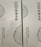 双枪百年龄鸡翅木筷子家用高档新款防霉防滑木质长筷子10双装 实拍图