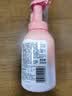 贝亲（Pigeon）儿童泡泡洗发水15重氨基酸无硅油洗发露蓬松去油止痒去屑桃叶精华 实拍图
