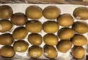 佳沛（zespri）新西兰金奇异果22粒巨大原箱146-175g猕猴桃中秋节礼品送水果礼盒 实拍图