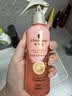 施华蔻（Schwarzkopf）羊绒脂滋养营养水150ml(精油护发  染烫修护 修护干枯 保湿顺滑) 实拍图