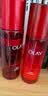 玉兰油（OLAY）大红瓶水乳液保湿抗皱紧致化妆品护肤品套装礼盒七夕情人节礼物女 实拍图