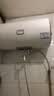 海尔（Haier）出品统帅（Leader）热水器电热水器LC1/LC2家用40升储水式卫生间洗澡小户型租房推荐专利防电墙2.0 60L 2200W 一级能效省电X5 实拍图
