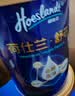 荷仕兰中老年奶粉礼盒装800g*2罐金枪鱼油新西兰原装进口高钙父母送礼 实拍图