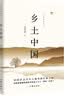 加缪作品三种套装（局外人+鼠疫+西西弗神话） 小说 精装 彩虹封面 上海译文版 实拍图