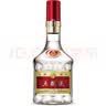 五粮液【中秋抢先购】 第八代五粮液500mL普五八代浓香型白酒 52度 500mL 2瓶 实拍图