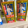 椰树牌椰汁 1L*1盒 植物蛋白饮料 正宗海南特产  中秋送礼 实拍图