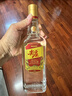 五粮液股份 尖庄红盖588 浓香型白酒50度588mL*6原箱 酒厂直供中秋礼品 实拍图