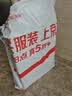 卡拉羊【云朵书包ProMax】小学生1-3-6年级8维减负防下坠男女儿童背包 实拍图