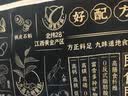 老金磨方黄精黑芝麻丸450g九华黄精灵芝九蒸九晒中药材高膳食纤维即食 实拍图