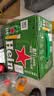 喜力（Heineken）啤酒500ml*6听 礼盒装 带提手夏日欢聚婚宴用酒 实拍图