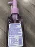 碧柔（Biore）花王深层净透眼唇温和卸妆油150ml清洁毛孔护肤品生日礼物 实拍图