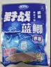 龙王恨鱼饵野战蓝鲫香腥钓饵江河湖库黑坑野钓鲫鱼鲤鱼草青鳊鱼钓鱼饵料 实拍图