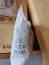 稻香村月饼礼盒装苏式酥皮五仁椒盐枣泥中秋高档礼品送长辈领导礼物900g 实拍图