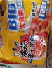 康师傅 方便面 大食袋番茄鸡蛋牛肉面五连包162g*5 泡面袋装  实拍图
