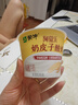 蒙牛（MENGNIU）蒙牛奶皮子低温酸奶原味135g×10杯  源头直发 实拍图