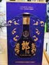 郎酒红花郎15单支礼盒+青花郎单支礼盒 酱香型白酒53度 500mL*2瓶组合 实拍图