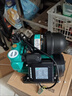新界TW自吸增压泵370W智能全自动家用自来水全屋增压器井水抽水泵 实拍图