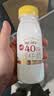 每日鲜语鲜牛奶4.0g蛋白质 211ml*6 家庭必备  巴氏杀菌乳 低温奶 实拍图