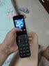 诺基亚 NOKIA 2660 Flip 4G 移动联通电信 双卡双待  翻盖手机 备用手机 老人老年手机 学生手机 黑色 实拍图