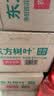 农夫山泉东方树叶菊花普洱500ml*15瓶无糖茶饮料0糖0脂0卡饮品整箱装 实拍图