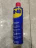 WD-40摩托车链条清洗剂wd40仿赛巡航除锈清洁油除湿强力去污喷剂500ml 实拍图