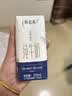 蒙牛特仑苏纯牛奶全脂灭菌乳利乐钻200mL*10盒 早餐奶 实拍图
