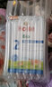 泓乐（Holle）德国有机 婴幼儿配方牛奶粉 乳脂球膜+藻油DHA 2段(6-10个月)600g 实拍图