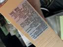 娇韵诗【MOLLY联名】弹簧水200ml抗初老爽肤水护肤品化妆品 实拍图