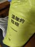 无印良品加厚牛奶绒被套单件 冬季双人法兰绒床上被套被罩 200*230cm 实拍图