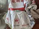 百草味山楂片208g/袋 山楂果脯蜜饯零食休闲果干零食小吃烘焙 实拍图