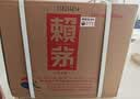 赖茅 传承蓝 酱香型白酒 53度 500ml*6 整箱装（新老版本随机发货） 实拍图