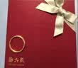 周六福黄金戒指女硬金三生三世足金素圈指环 定价单个 沙面13号-0.79g 实拍图