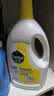 滴露（Dettol）衣物消毒液除菌柠檬3L*3 99.9%杀菌除螨内衣裤衣服消毒水配洗衣液 实拍图