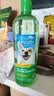 多美洁犬用漱口水狗狗口臭洁牙结石天然可食用清新口气宠物狗狗天然清新口气洁齿水 1000ml*1瓶 实拍图