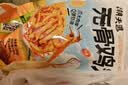 潮夫道柠檬微辣无骨鸡爪2斤脱骨去骨凤爪网红休闲零食下酒菜固体物60% 实拍图
