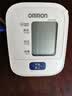 欧姆龙（OMRON）上臂式电子血压计血压仪家用医用高精准U726J 实拍图