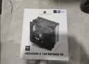 利民（thermalright）Assassin X 120 Refined SE 风冷散热器 AGHP逆重力四热管支持 12CM风扇 AX120 R SE 实拍图