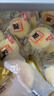 港荣蒸蛋糕奶香900g蛋糕小面包早餐零食饼干西式糕点甜品中秋礼品盒 实拍图