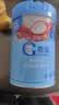 嘉宝（GERBER）番茄牛肉谷物高铁米粉婴幼儿米粉宝宝辅食米糊250g6月+100%真验厂 实拍图