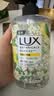 力士（LUX）(LUX)香氛抑菌洗手液组合 小苍兰400g+樱花400g+马鞭草400g  实拍图
