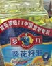 多力葵花籽油1.8L小瓶家用压榨食用油中秋送礼 企业福利 实拍图