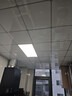 雷士（NVC）厨房灯铝扣板灯集成吊顶24瓦300x600卫生间LED吸顶灯平板面板灯 实拍图