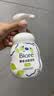 碧柔（Biore）花王控油清爽洗面奶160ml*2氨基酸敏感肌护肤品生日礼物 实拍图