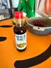 仲景 橄榄油黑醋汁350g 轻食沙拉健身水煮菜蘸料凉拌调味汁 实拍图