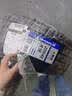 米其林（MICHELIN）汽车轮胎 235/45R18 98W e聆悦 E PRIMACY 适配广本雅阁 实拍图